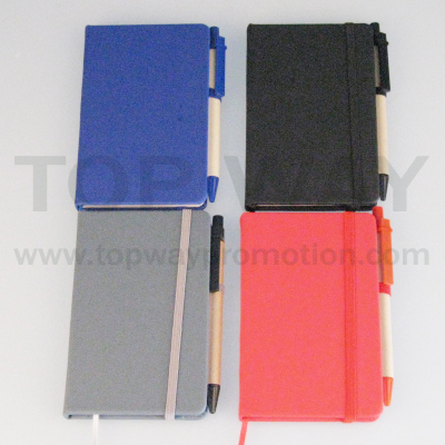 TPU-001